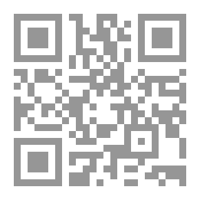 Qr Code نحو سوق مالية إسلامية