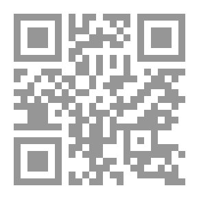 Qr Code The Phantom Death, Etc.