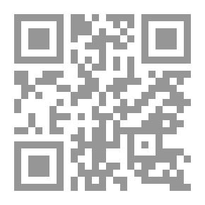 Qr Code معجم شيوخ ابن الأعرابي