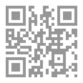 Qr Code Songs C; 16