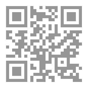 Qr Code In Science And Science Fiction By Dr. Talib Omran