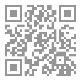 Qr Code الزخارف الاسلامية1