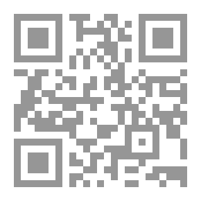 Qr Code تكملة معجم تاج العروس