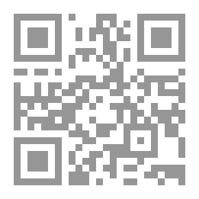 Qr Code تاج الجزيزة (سلسلة ألف ليلة وليلة )