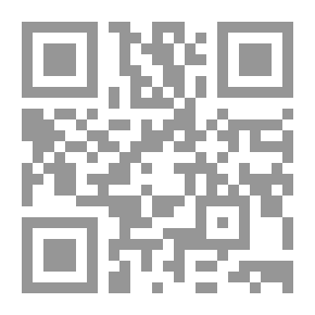 Qr Code بين الجزر والمد