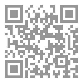 Qr Code Mastering the Arabic Alphabet; A Comprehensive Guide
