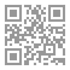 Qr Code كوكب آمون 2
