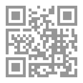 Qr Code غزل عربي
