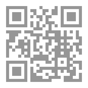 Qr Code المسلم عدوا وصديقا دراسات حول احتفالات ومسرحيات المسلمين والمسيحيين في إسبانيا