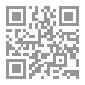 Qr Code كالابريا القديمة