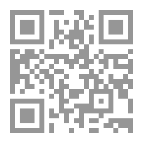 Qr Code الثقافة العربية الإسلامية وتجربة التفاعل مع الآخر