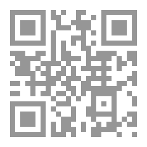 Qr Code رواياتي