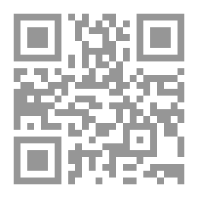 Qr Code الحماية المدنية والقضائية للمستهلك من الشروط التعسفية في ظل التشريعات الخاصة وآليات الحماية القضائية من الشروط التعسفية `دراسة مقارنة`