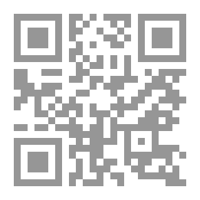 Qr Code موسوعة التطبيقات العلمية الميسرة، العلوم - الفيزياء و الكيمياء