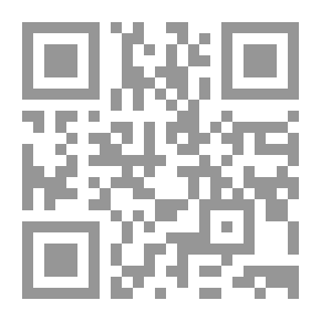 Qr Code الصمت المسموع: خواطر وأذكار شيخ مسلم