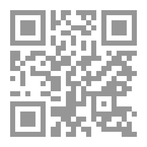 Qr Code بره نكدان أو إناء الألوان