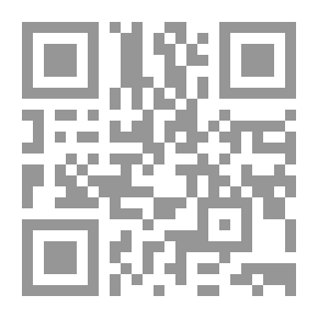 Qr Code مجلة معهد المخطوطات العربية مج 26ج1