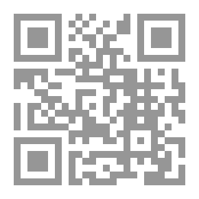 Qr Code موسوعة الروح (1 : الروح عند أهل السنة والجماعة) - (2 : الروح عند أهل الكلام والفلسفة)