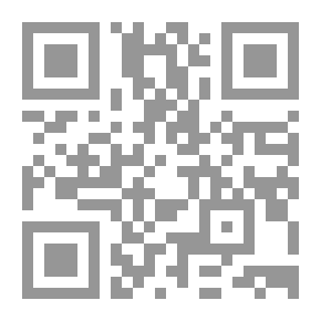 Qr Code النشاط الترويجي وجودة الخدمات الفندقية في الأقطار العربية بين النظرية والتطبيق