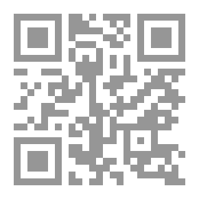 Qr Code مجلة معهد المخطوطات العربية مج 47 ج 1