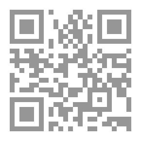 Qr Code الاطار النظري 2