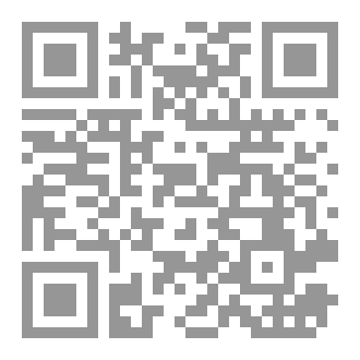 Qr Code سعي و تفوق