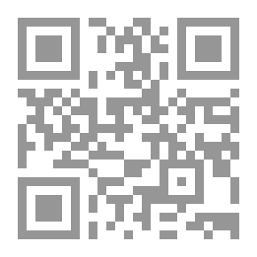 Qr Code هشة