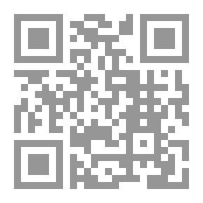 Qr Code سيرة الفاروق