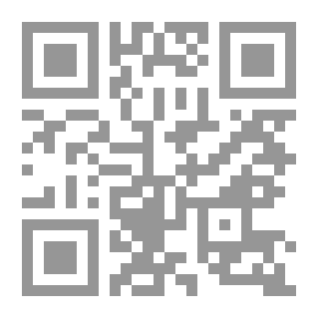 Qr Code جلال الدين السيوطي - إمام المجددين والمجتهدين في عصره - جزء - 13 / سلسلة أعلام الفقهاء