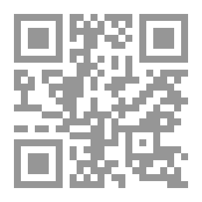 Qr Code حسن مهاراتك الدراسية ( 7 جزء )