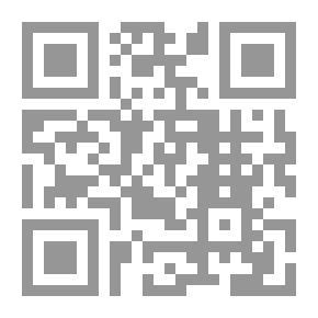 Qr Code مختصر تاريخ دمشق - الجزء الثامن والعشرون