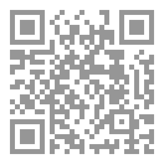 Qr Code شذرات وعبرات