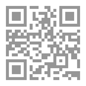 Qr Code التغيير مفهومه وطرائقه