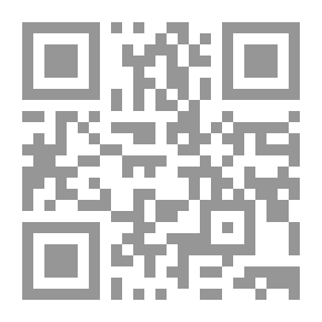 Qr Code مَرضَتُ بِهِ