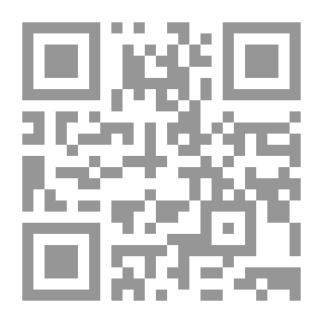 Qr Code المبدع - الجزء السابع