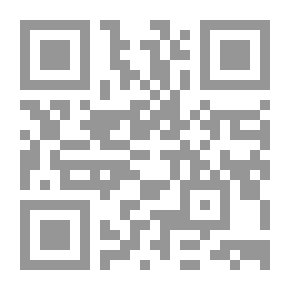 Qr Code Wasit History