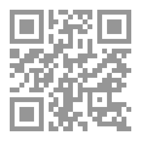 Qr Code البيت الفارغ: وقصص الأشباح الأخرى