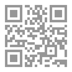 Qr Code صعود الصين