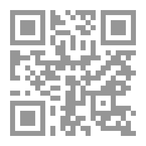 Qr Code طرق البرية
