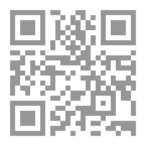 Qr Code المراجعة الصغيرة ، أبريل 1914 (المجلد 1 ، رقم 2)