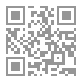 Qr Code In The Land Of Dusk