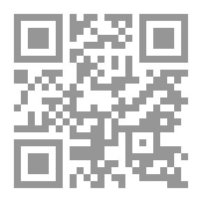 Qr Code كشف المعاني في متشابه المثاني