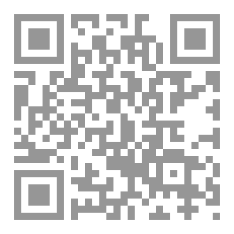 Qr Code فضائل  الإنفاق