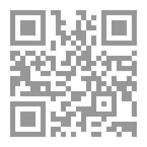 Qr Code نهاية الخديعة