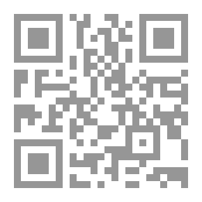 Qr Code تفسير لانديم كيتس