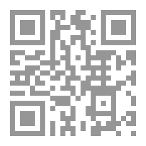 Qr Code الحياة النفسية - تحليل علمي لشخصية الفرد