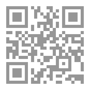 Qr Code الشخصية الإسلامية في الرواية المصرية الحديثة