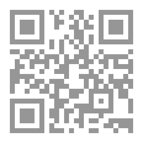 Qr Code ثورة 1919: تاريخ مصر القومي من 1914 إلى 1921 - الجزء الأول (1)