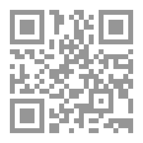 Qr Code الصحة النفسية في المجال الرياضي ؛ نظريات وتطبيقات