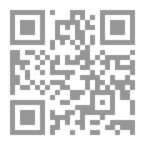Qr Code شتاء عاصف جداً
